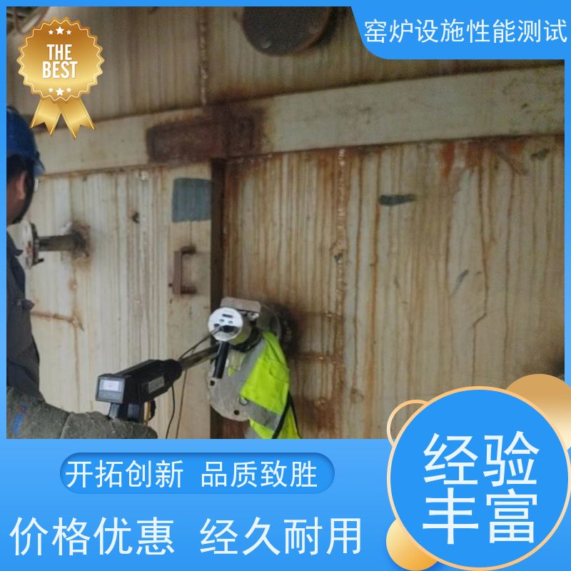 夹芯板材质检测，阻燃性能测试，复达检测集团