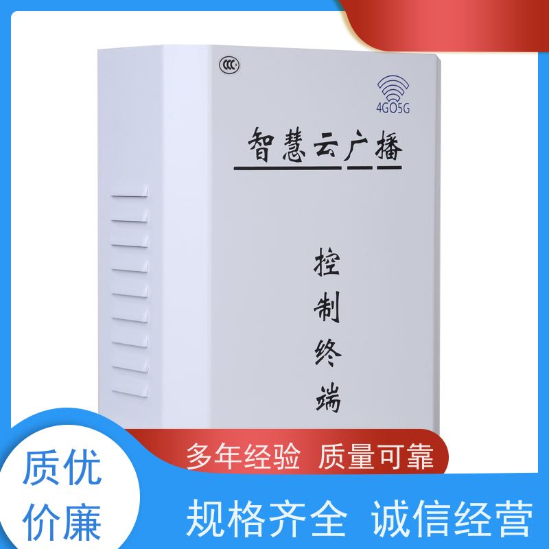 南方测绘交通运输全新第四代智能交互RTK内置电台