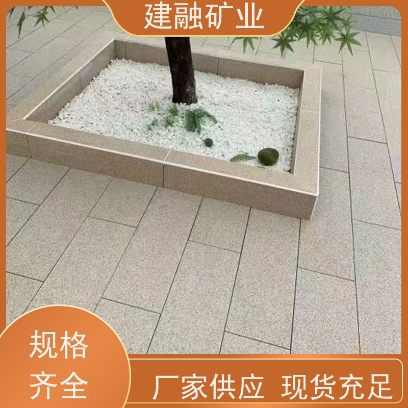 建融矿业 十堰芝麻灰光面仿石瓷砖 质地坚硬无色差 批发价格