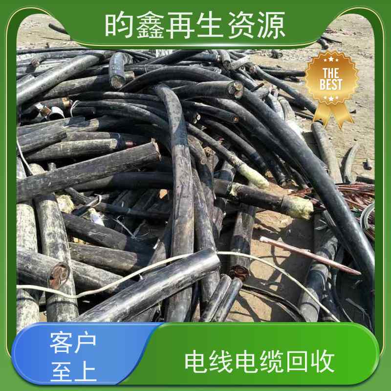 深圳龙华漆包线回收厂家 电线电缆废料收购 现款结算诚信经营