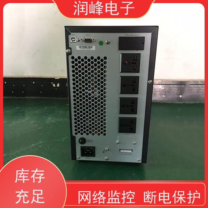 大型的影剧院 蓄电池ups电源 便携蓄电池UPS 后备不间断长机在线式