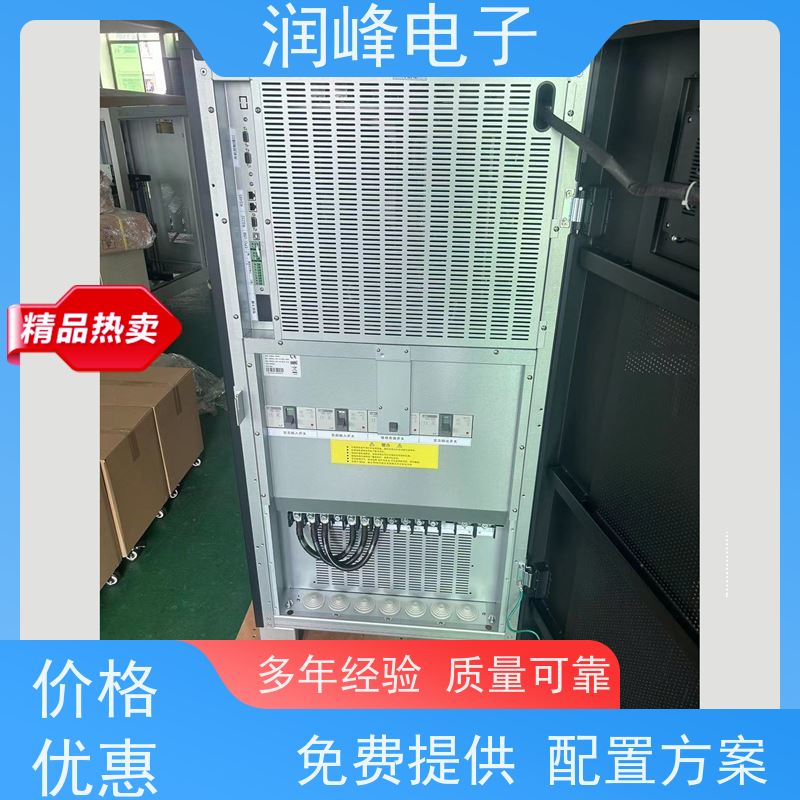 工业级 ups不间断电源设备 便携蓄电池UPS 太阳能光伏
