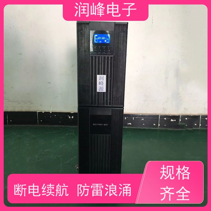 大型的影剧院 ups备用电源 性能稳定 车载家用应急备用自驾游