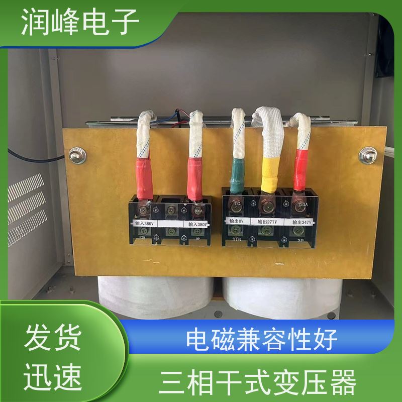 80V变220V200V 电源变压器 2KW 散热良好 易维护