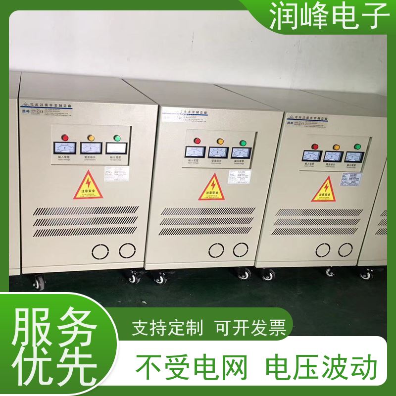 智慧型超级稳压器 箱式变压器 25KVA 稳压变压器一体机