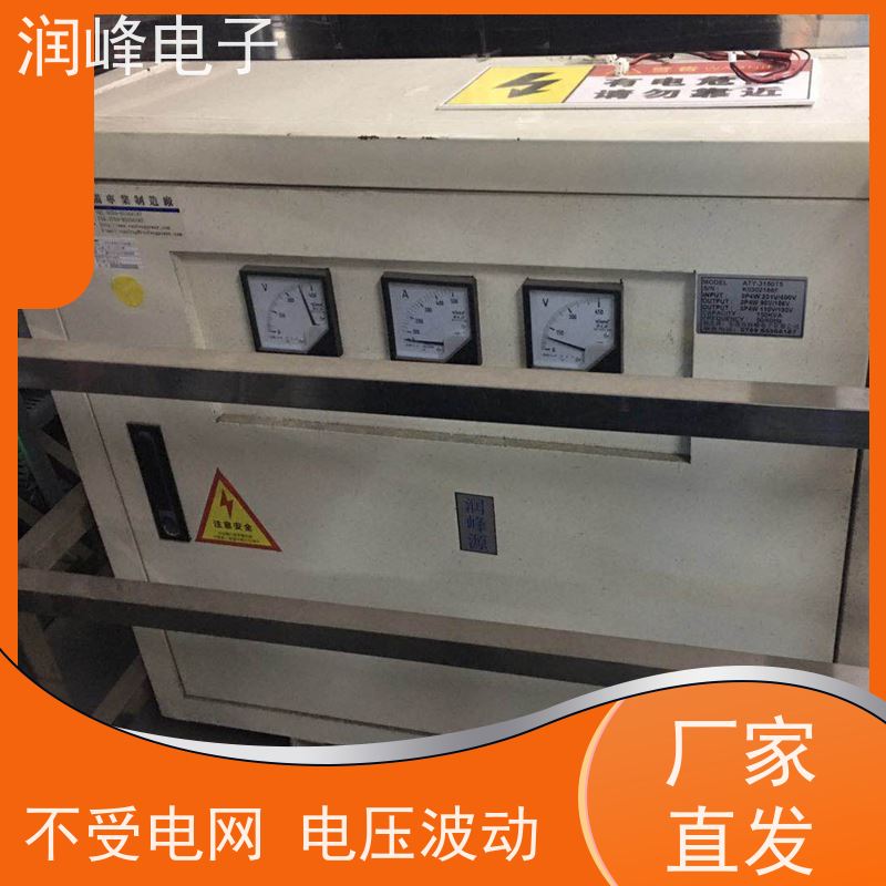 380V转220V变200V 防爆变压器 15KW 电磁兼容性好