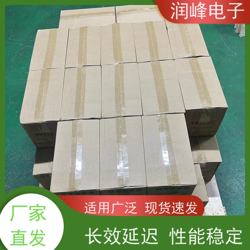 矿用 直流ups电源 内置锂电池 在线式塔式内置电池