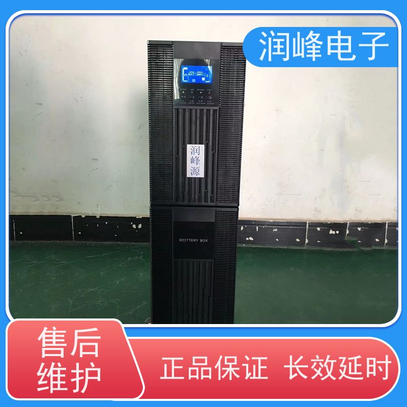 体育场馆 ups稳压电源 便携蓄电池UPS 灵活适应不同需求