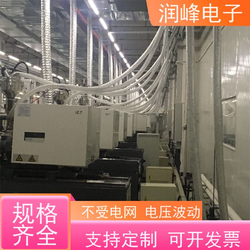 试验机用 三相隔离变压器 13KW 稳变一体 隔离干扰