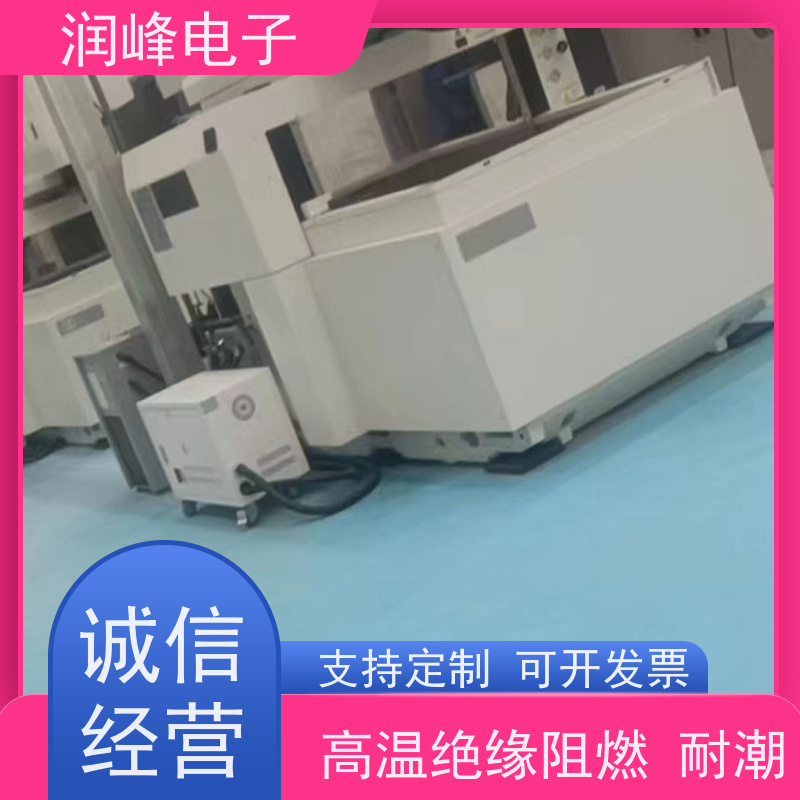 牧野机床专用 直流变压器 20KVA 防震 防尘 防潮 防静电