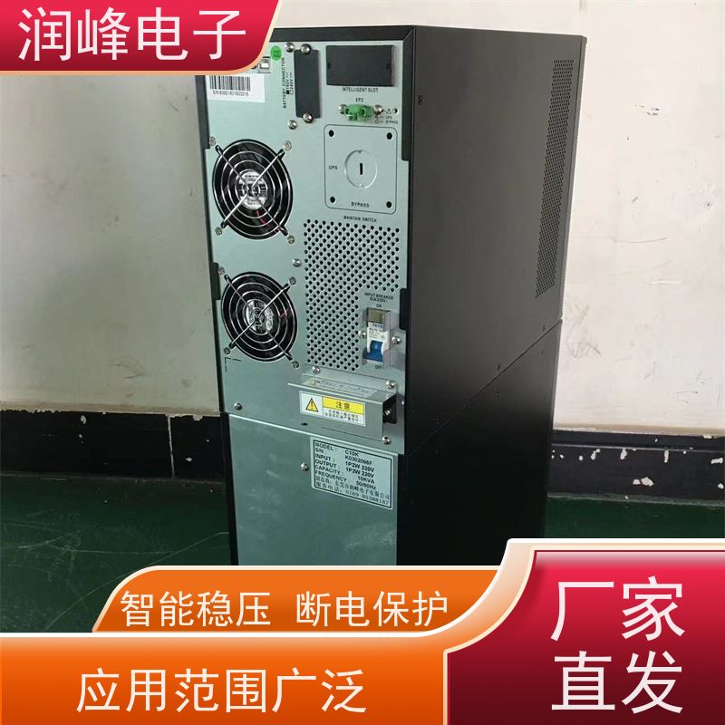 服务器 蓄电池ups电源 厂家直供 电脑服务器监控稳压机房可用