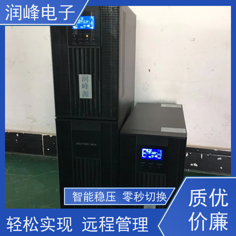 便携式 蓄电池ups电源 厂家直供 稳压、稳频、滤波、抗电磁