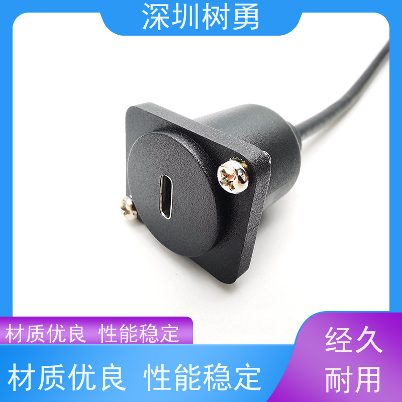 树勇USB3.1数据线 双头公对公数据传输 使用方便 接触良好 无需专用驱动