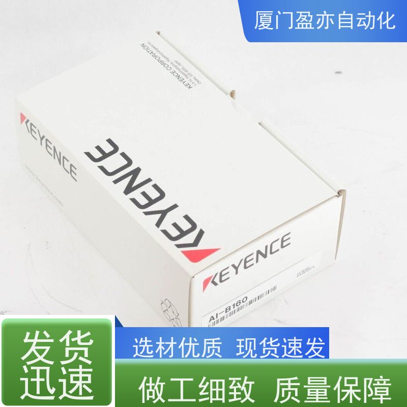 人机界面 冷门偏门停产型号 FU-85 厂商公司 做自动化十多年