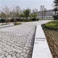 汉中市圆球路障石生产批发
