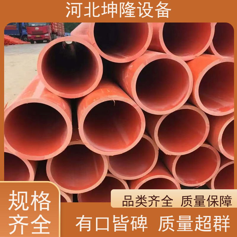 河北坤隆环保设备  福建CPVC穿线管批发 多种规格