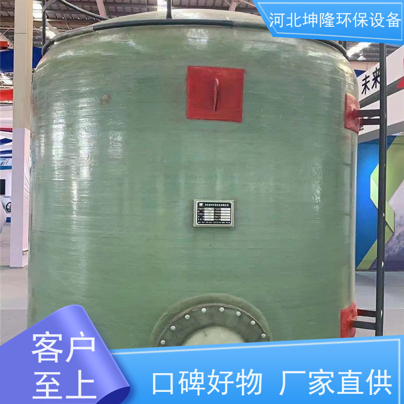 河北坤隆环保设备 信阳市压力容器厂家 多种规格