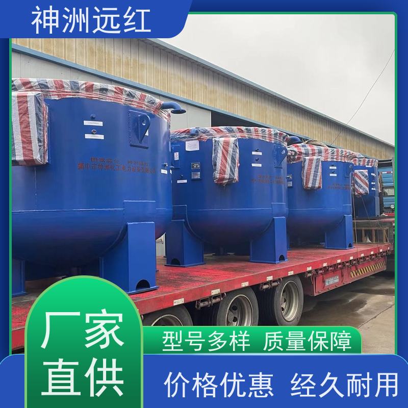 神洲远红 蒸汽加热器器 锂电池负极材料加热器 规格齐全 性能稳定