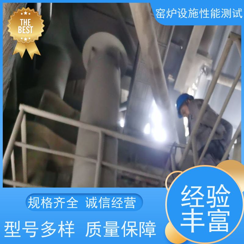 量热仪 化验发热量仪器 全自动触摸屏热值检测仪 热量分析仪