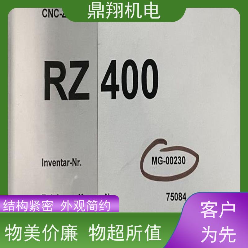 鼎翔机电 供应RZ400高效蜗杆磨齿机 斜齿轮加工设备 物流配送 发货快