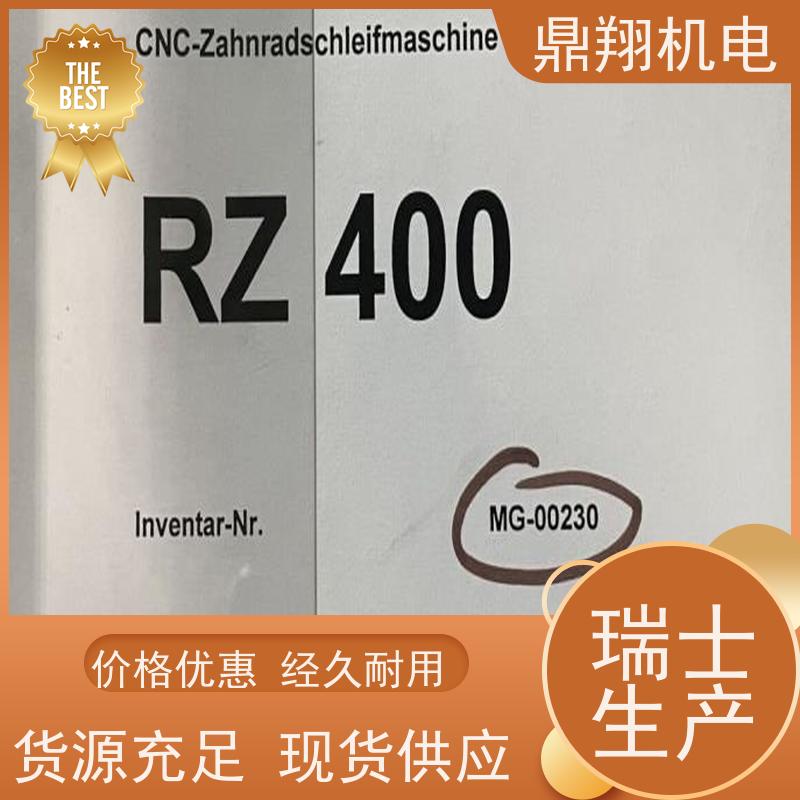 鼎翔机电 RZ400高效蜗杆磨齿机 机器重量7.5吨 使用安全 性价比高