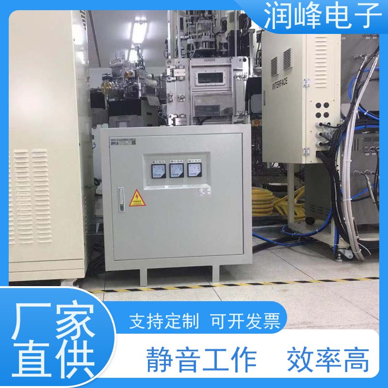 智慧型超级稳压器 平面变压器 60KVA 稳压变压器一体机