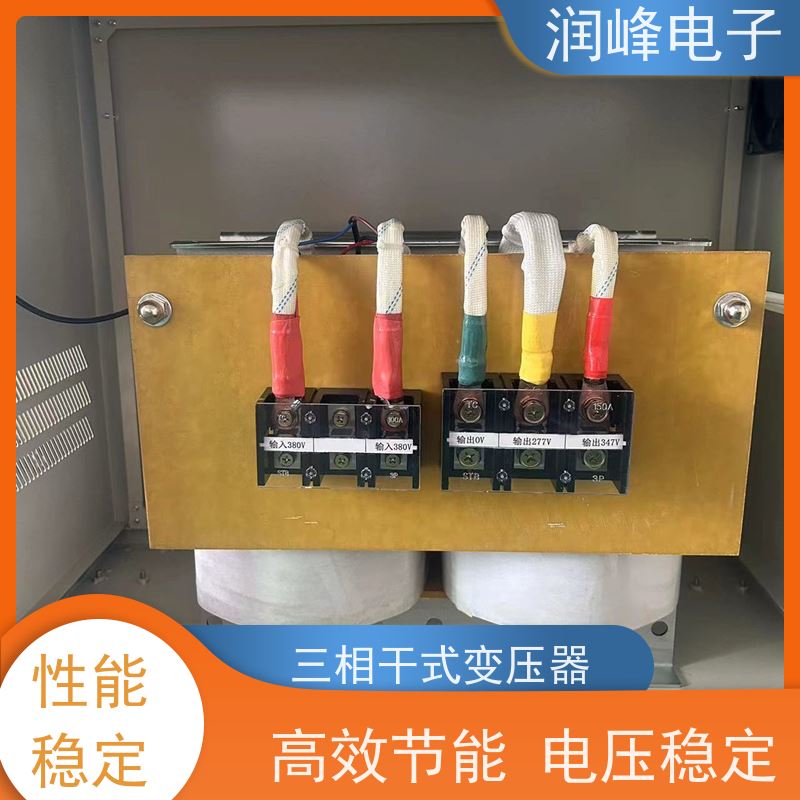 80V变220V200V 配电变压器 11KW 无噪音 性能稳定