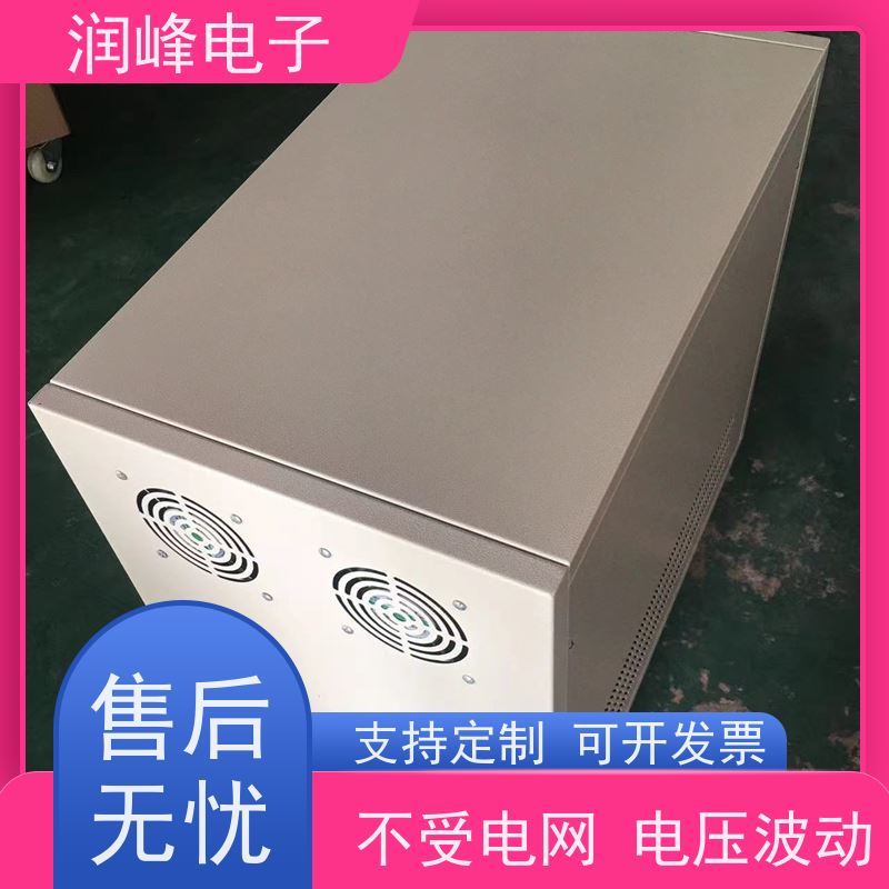 牧野机床专用 伺服变压器 11KW 稳压变压器一体机