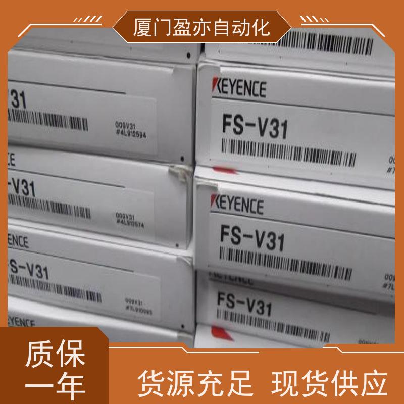 人机界面 诚信经营 FS-T2 品牌批发 广泛用于钢厂