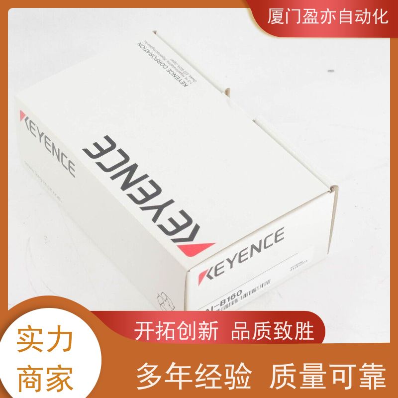 人机界面 质保时间长 FU-67 厂家供应 广泛用于市政工程