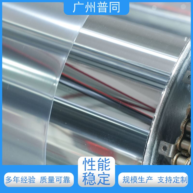 普同 多种复合薄膜拉伸 静态双向拉伸成型试验线