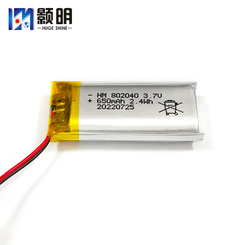 802040小聚合物电池3.7V650mAh扫码器成人用品探测器补水仪