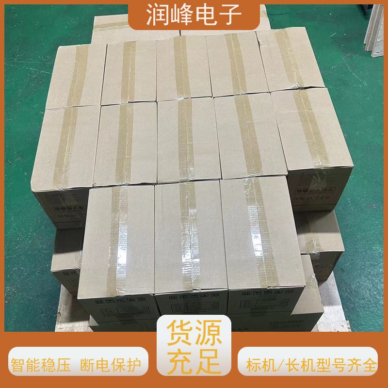 大型数据中心 ups稳压电源 性能稳定 电脑实验室设备应急