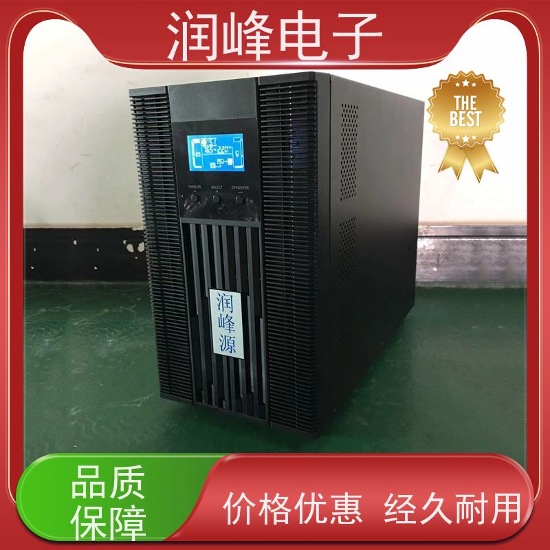 网络管理中心 ups备用电源 智能稳压 机房服务器供电保护