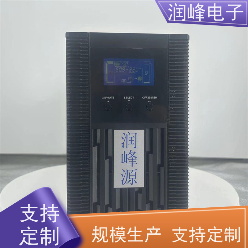 电信设备 蓄电池ups电源 性能稳定 机房服务器应急