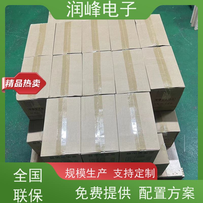 大功率 蓄电池ups电源 安全稳定的电源 机房服务器应急