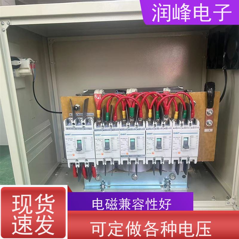 牧野机床专用 双绕组变压器 高精度机械变压器 不对电网造成污染