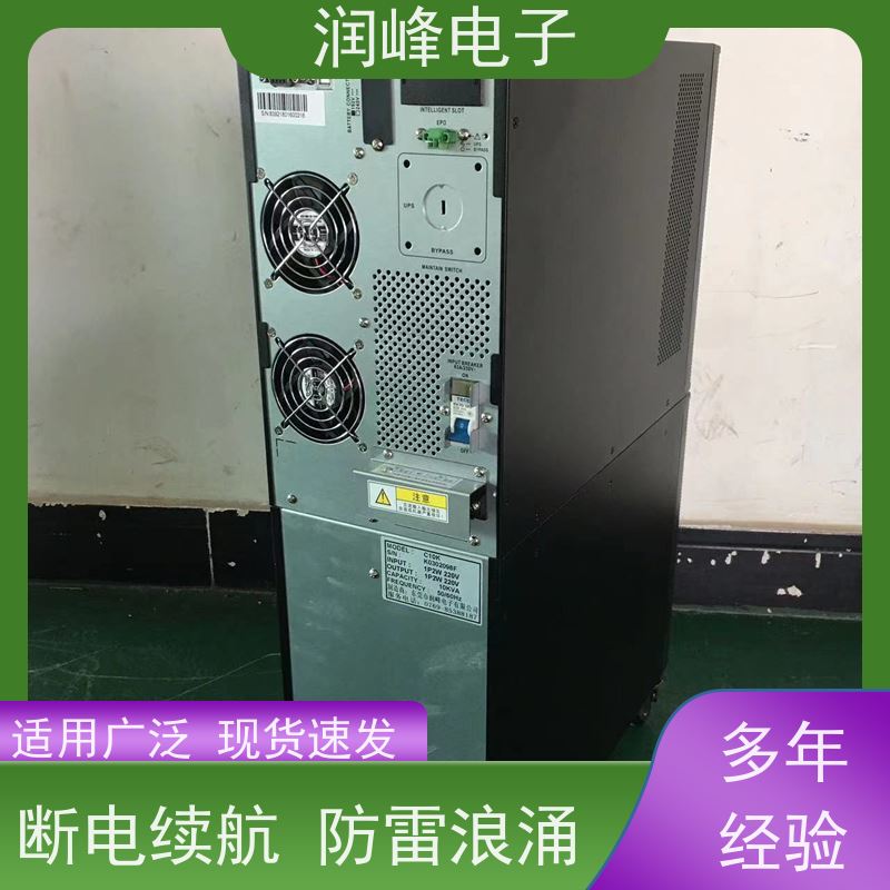 防爆 直流ups电源 外置蓄电池 稳压、稳频、滤波、抗电磁