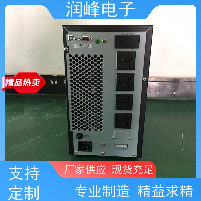 数据中心 直流ups电源 免费选型 接电池UPS不间断电源