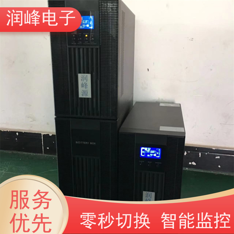 机房 直流ups电源 UPS不间断显卡电源 模块化UPS电源