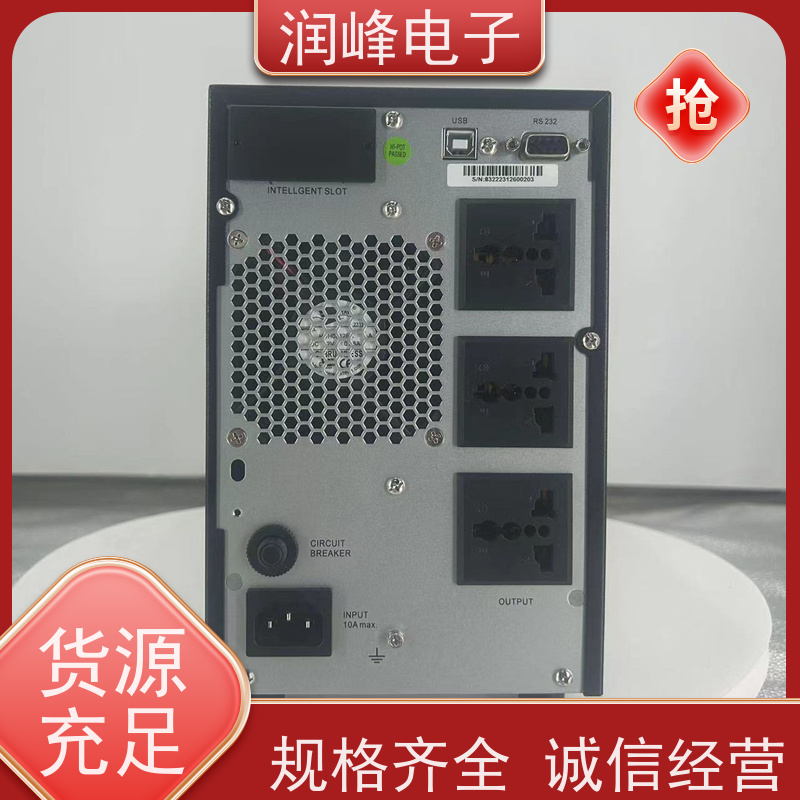 大型的影剧院 UPS电源 外接电池 后备不间断长机在线式