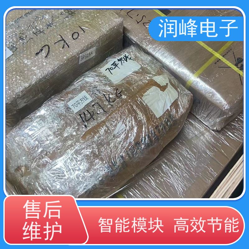 便携式 ups备用电源 外置蓄电池 稳压、稳频、滤波、抗电磁