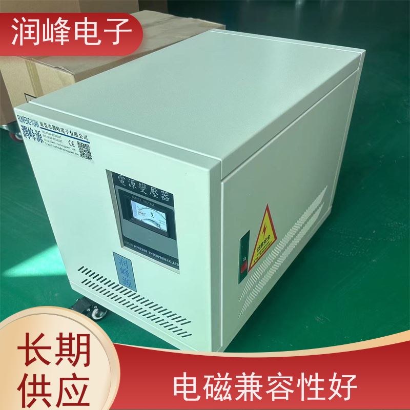 牧野机床专用 专用变压器 20KVA 无噪音 性能稳定