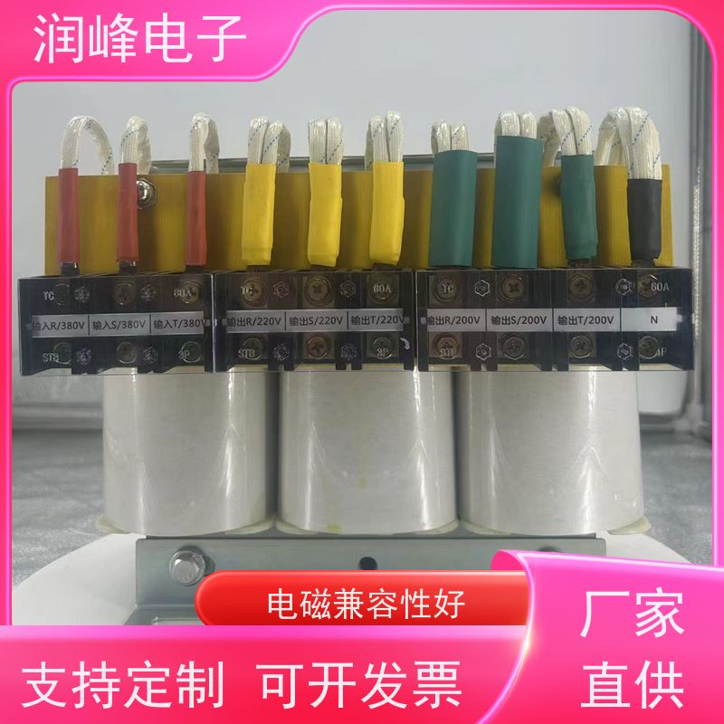 380V变220V 220v变压器 高精度机械变压器 过载能力强