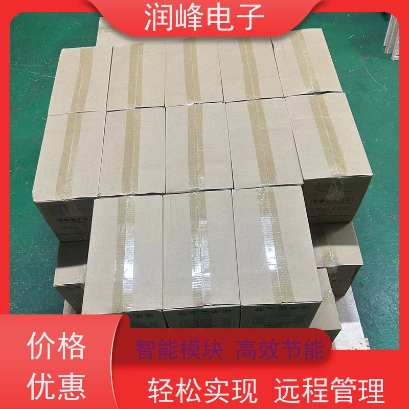 体育场馆 不间断电源ups 外接电池 车载家用应急备用自驾游