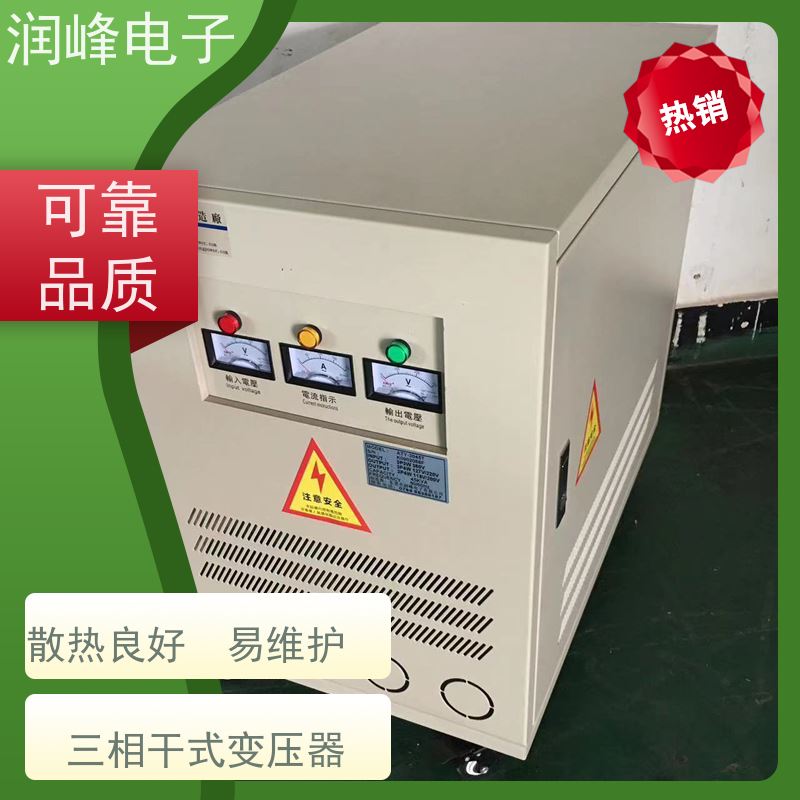 纺织设备 大型变压器 高精度机械变压器 不对电网造成污染