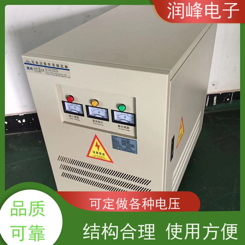 PRF-375Y/380V/75KVA 自耦变压器 100KVA 防震 防尘 防潮 防静电