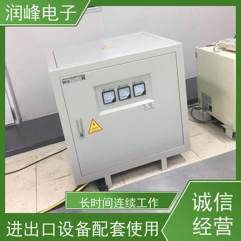 绕线机用 防爆变压器 大功率三相稳变压器 稳变一体 隔离干扰