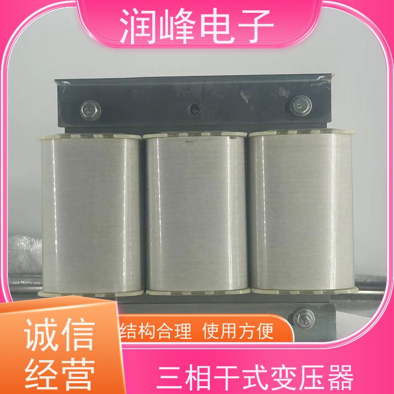 PRF-375Y/380V/75KVA 矿用防爆变压器 30KVA 电磁兼容性好