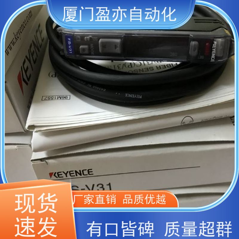 人机界面 质保时间长 FS-V22 品牌批发 广泛用于钢厂